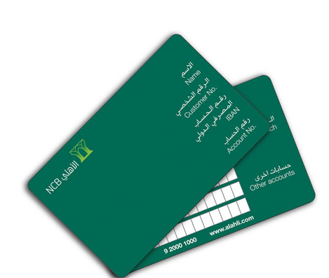 Account Cards 1