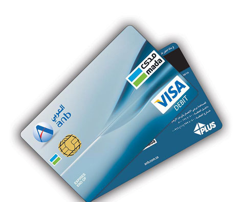 VisaCard 1