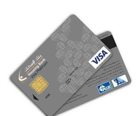 VisaCard 3