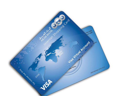 VisaCard 7